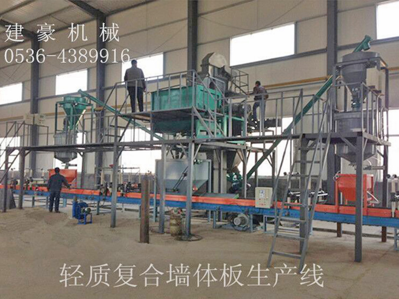 轻质复合墙体板生产线 (3)